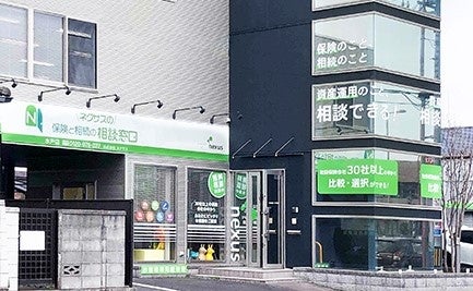 水戸店