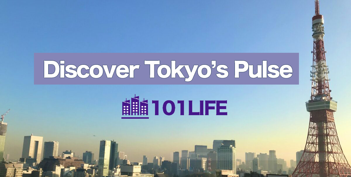 101LIFE 高層ビルオフィスビル